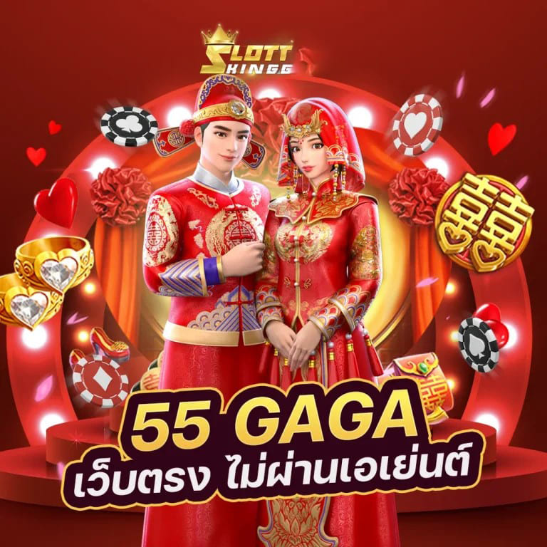 Slot เครดิต ฟรี ไม่ ต้อง ฝาก ไม่ ต้อง แชร์： เกมสล็อตออนไลน์สำหรับผู้เล่นที่ชื่นชอบความสะดวกสบายและโบนัสฟรี