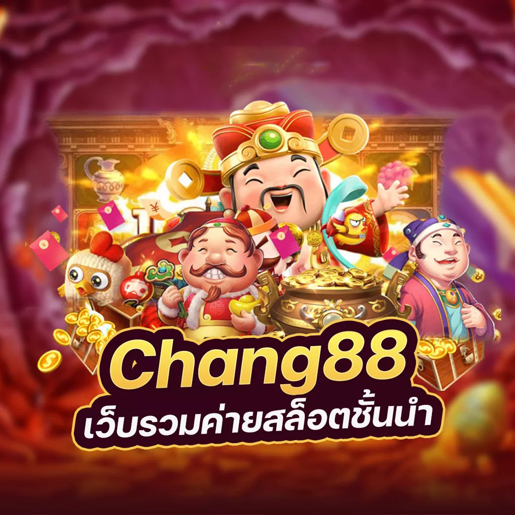 การผจญภัยในโลกของ lnw slot 888