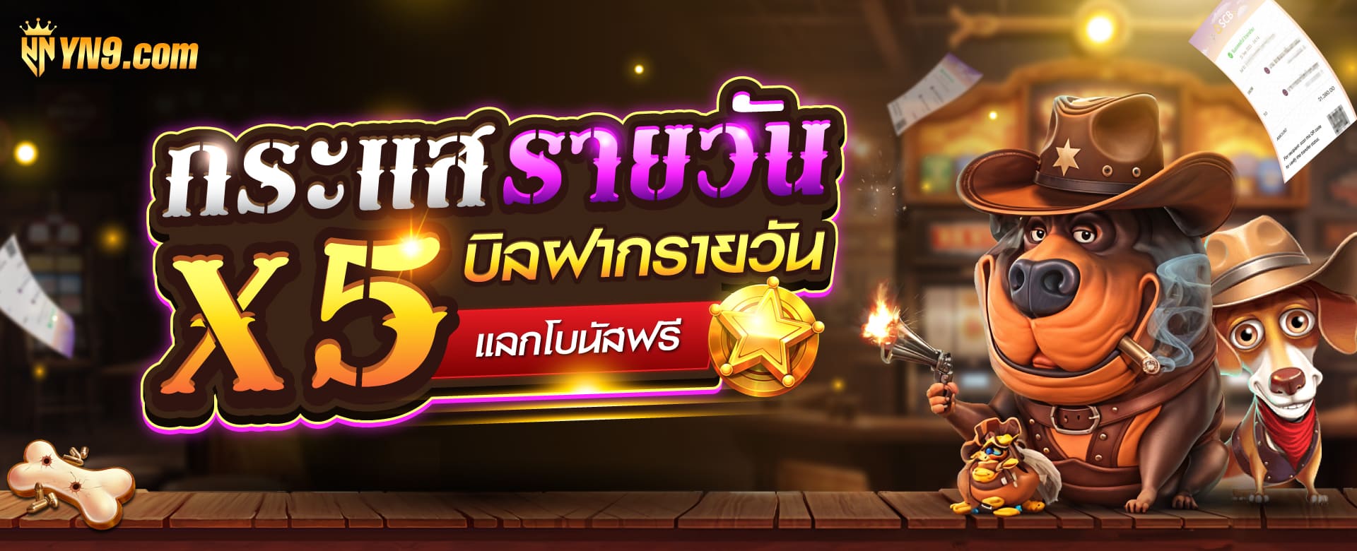 PG เว็บตรง เกมสล็อตออนไลน์ ค่ายดัง โบนัสแตกง่าย ได้เงินจริง