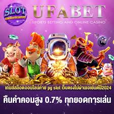 ประสบการณ์การเล่นเกม pg slot pg zeed