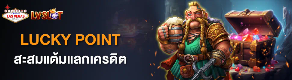 สล็อต แตก pg ประสบการณ์การเล่นเกมและเคล็ดลับเพื่อชนะ