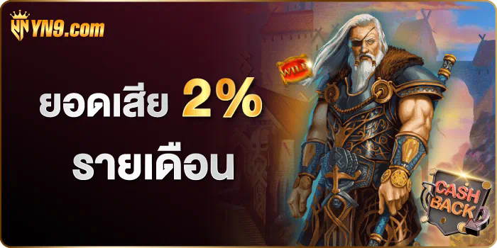 4 4 edm สล็อต - ความบันเทิงในโลกของเกมอิเล็กทรอนิกส์