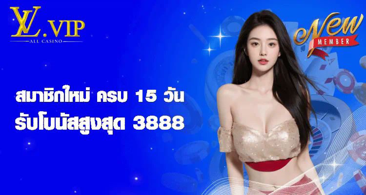 joker681' เกมออนไลน์ชั้นนำ สนุก คุ้ม ค่าที่สุด